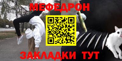 герыч Бугуруслан