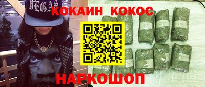 jwh Будённовск