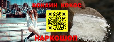 jwh Будённовск