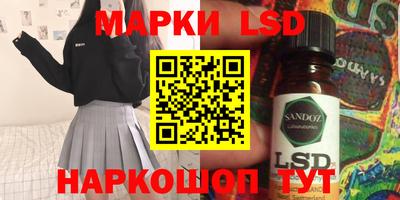 меф Бузулук