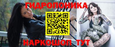 меф Бузулук