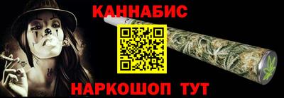 jwh Будённовск