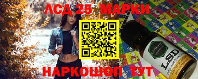 меф Бузулук