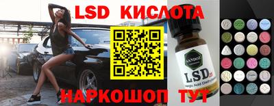 меф Бузулук