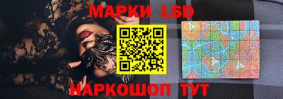 меф Бузулук
