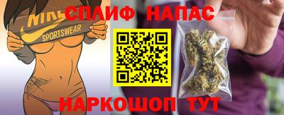 jwh Будённовск