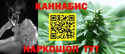 меф Бузулук