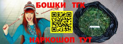 меф Бузулук