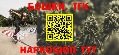 jwh Будённовск