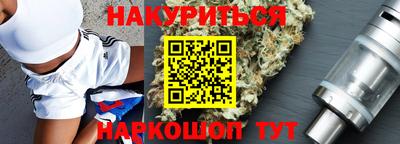 герыч Бугуруслан