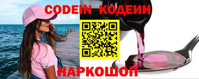 jwh Будённовск