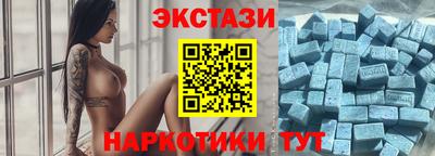 jwh Будённовск