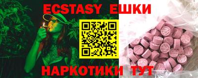 герыч Бугуруслан