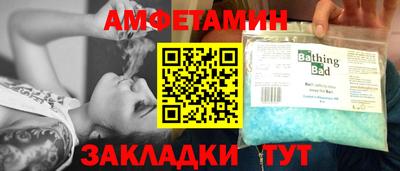 jwh Будённовск