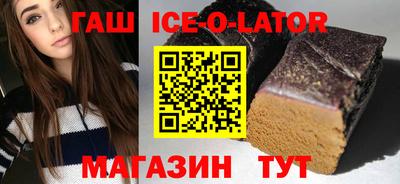 герыч Бугуруслан