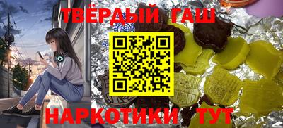 герыч Бугуруслан