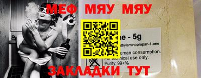 герыч Бугуруслан