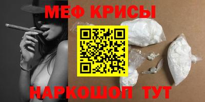 jwh Будённовск