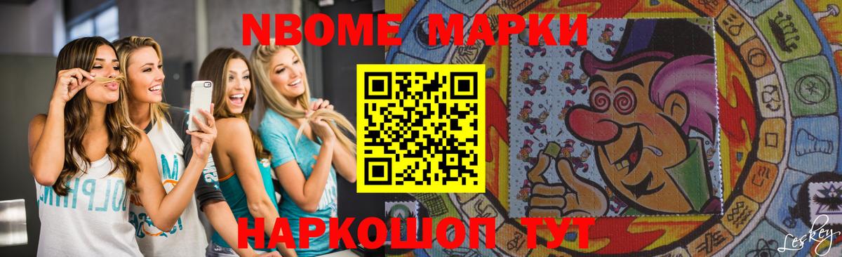 LSD-25 экстази ecstasy Семёнов