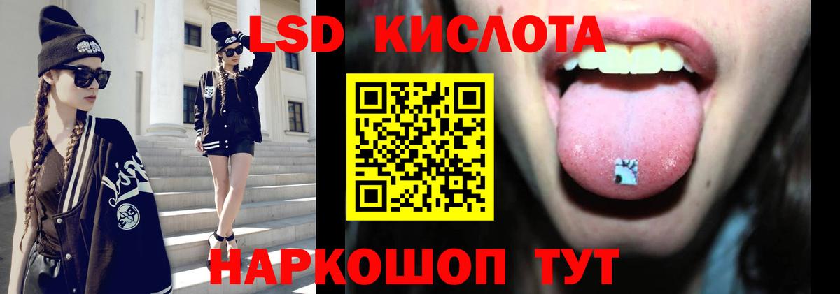 Меф   Семёнов  МДМА  А ПВП СОЛЬ кристаллы  Как найти наркотики?  ГАШ  Меф  Вход с VPN 