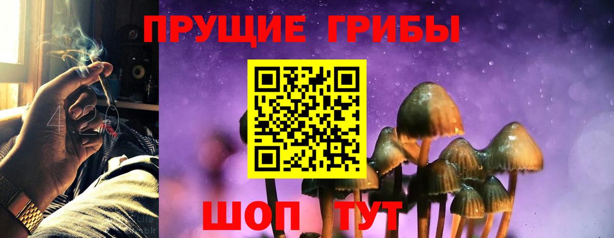 ЭКСТАЗИ Семёнов